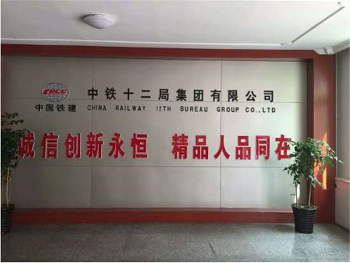 工(gong)程(cheng)案例