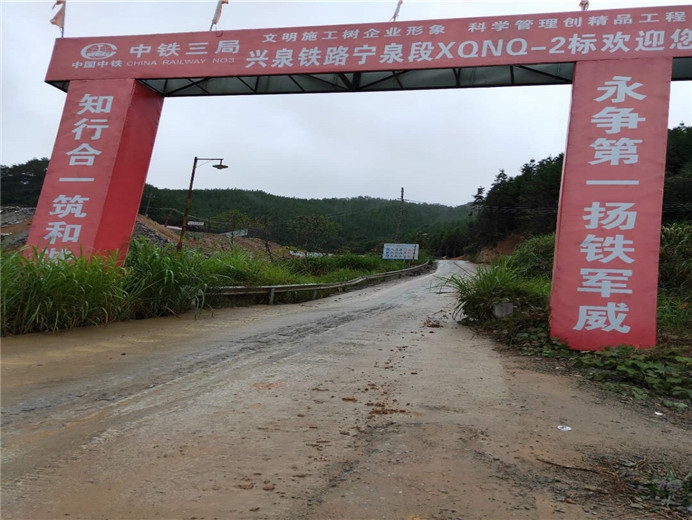 工程(cheng)案例