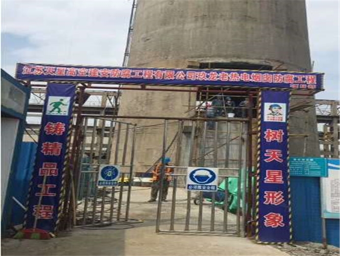工程案例(li)